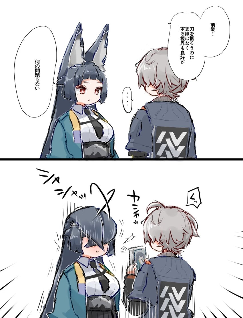 hoshimi miyabi and wise (zenless zone zero) drawn by az79709363