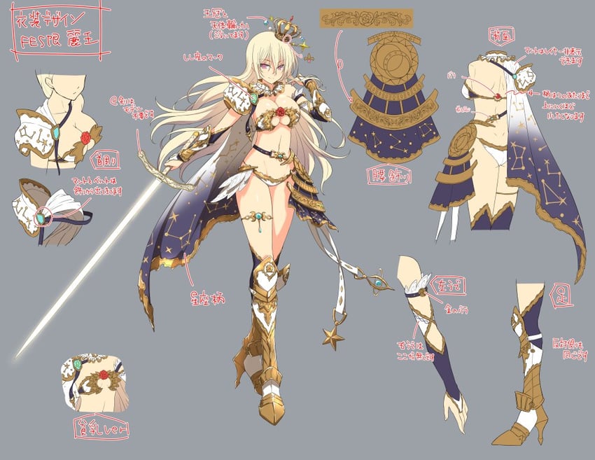 leo (senran kagura and 2 more) drawn by yaegashi_nan
