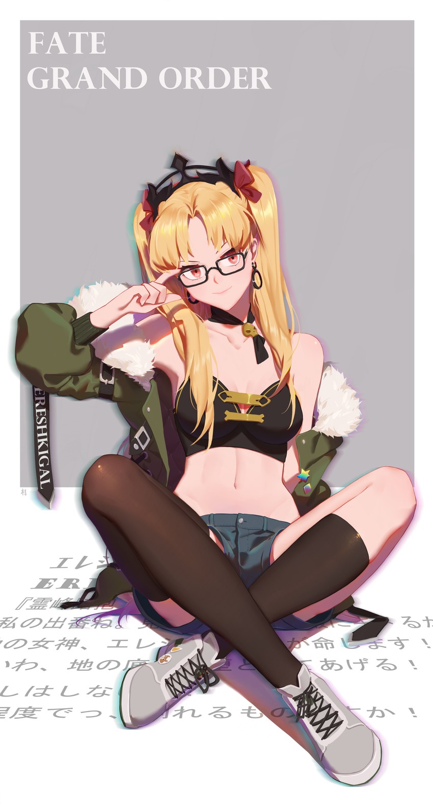 ereshkigal (fate and 1 more) drawn by xtears_kitsune