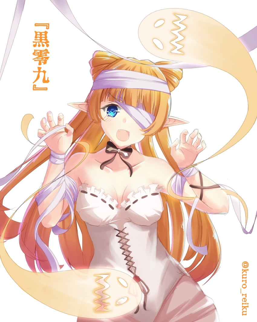 lefiya viridis (dungeon ni deai wo motomeru no wa machigatteiru darou ka and 1 more) drawn by kuro_rei_kyuu