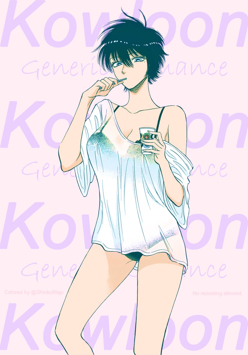 kujirai reiko (original and 1 more) drawn by shinkumajo