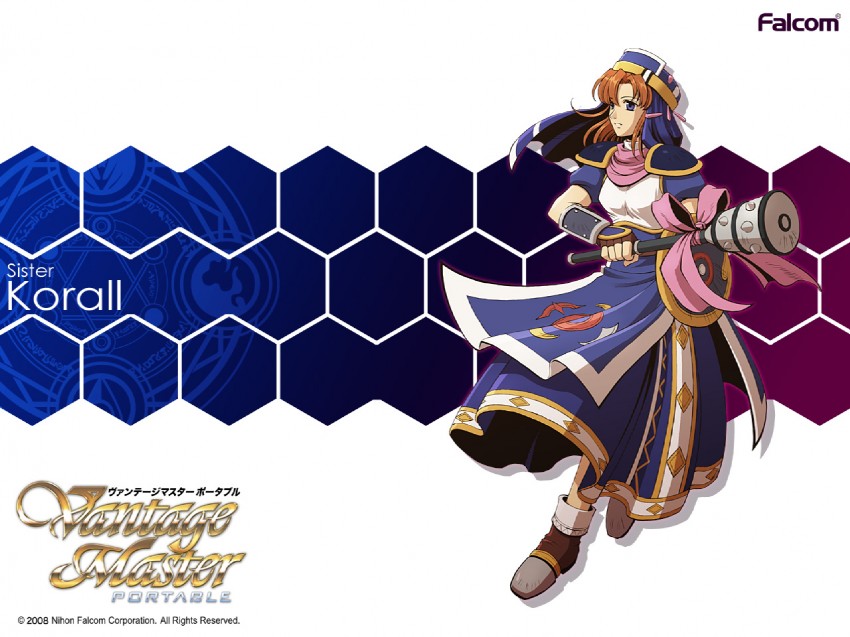 korall (vantage master)