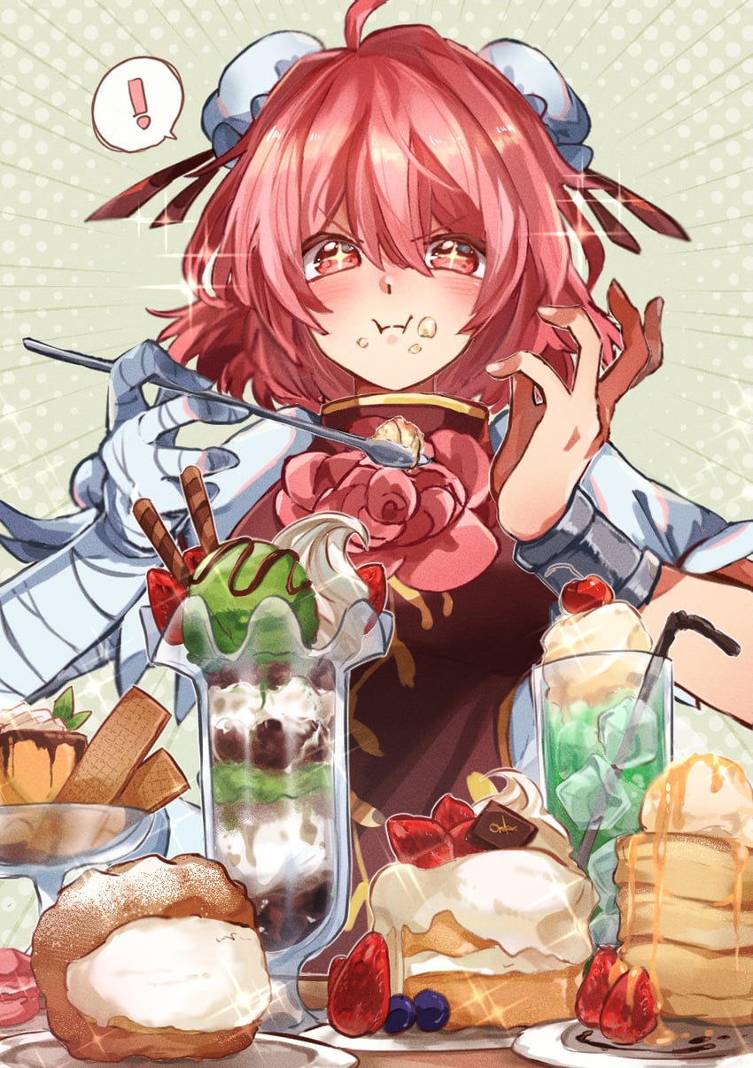 ibaraki kasen (touhou and 1 more) drawn by dagasitotaiyou