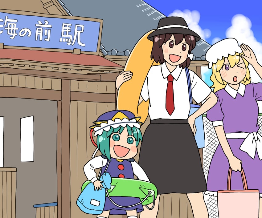 usami renko, maribel hearn, and shiki eiki (touhou) drawn by koyama_shigeru