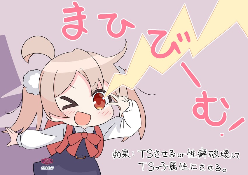 oyama mahiro, shigure ui, and oyama mihari (onii-chan wa oshimai! and 1 more) drawn by azumo_momo