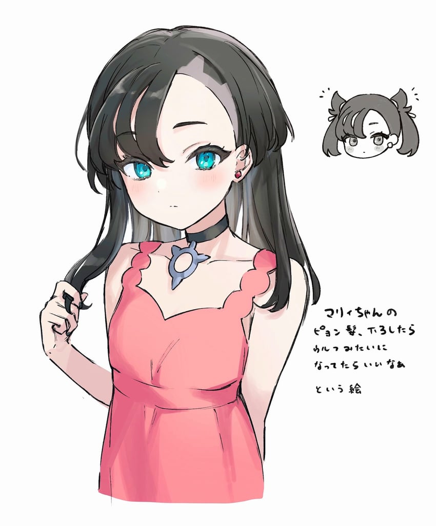 marnie (pokemon and 1 more) drawn by nekoyashiki_pushio
