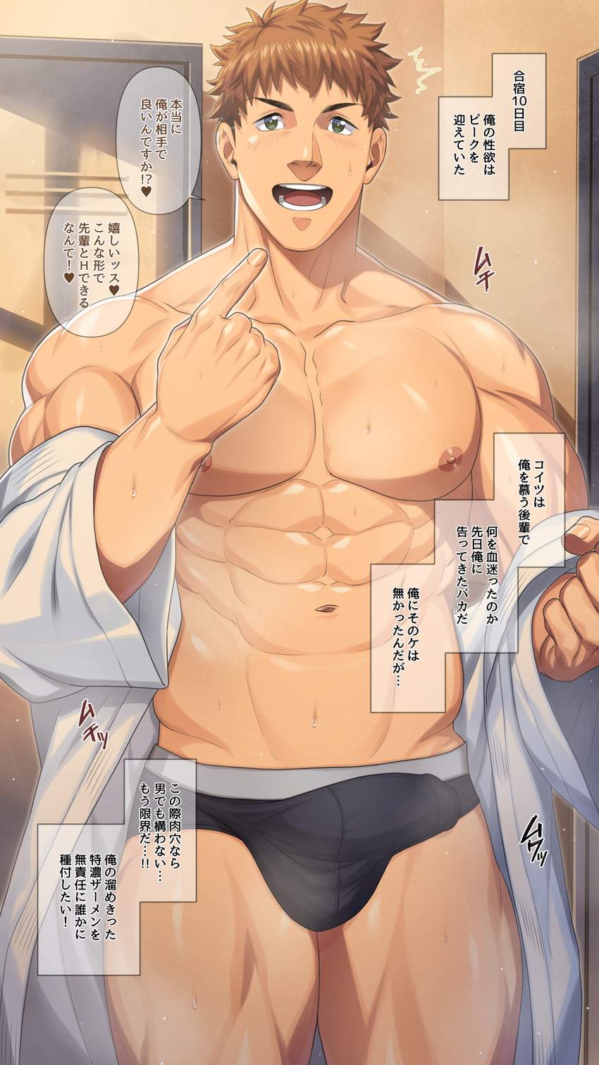 original drawn by hifumi_(3b_x)