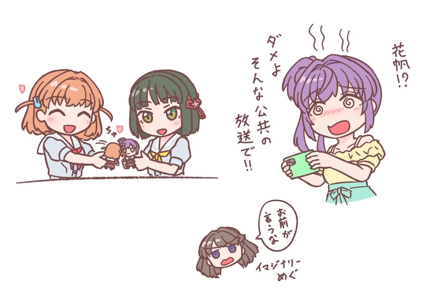 hinoshita kaho, fujishima megumi, otomune kozue, and momose ginko (love live! and 1 more) drawn by shiroyama-san