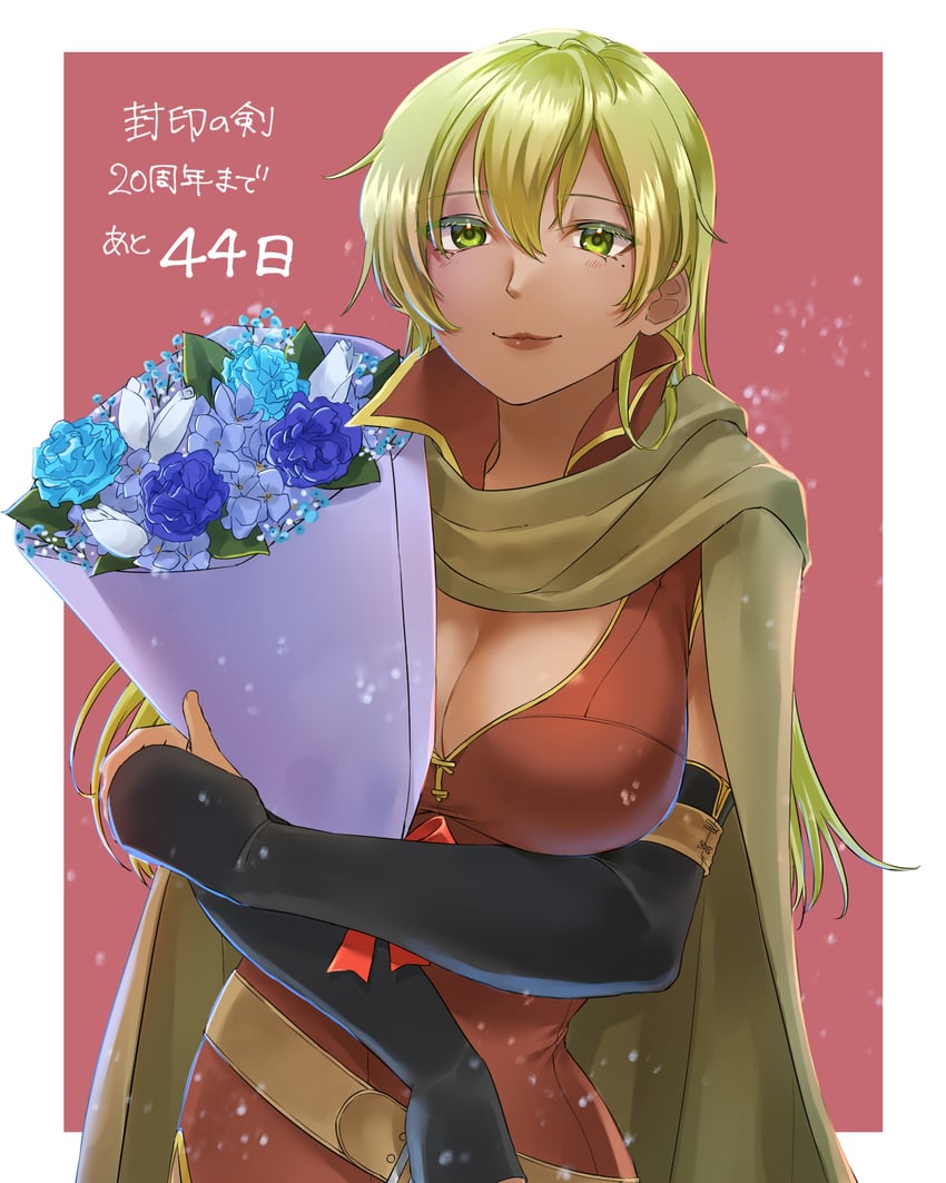 igrene (fire emblem and 1 more) drawn by tsukimura_(d24f4z8j3t)
