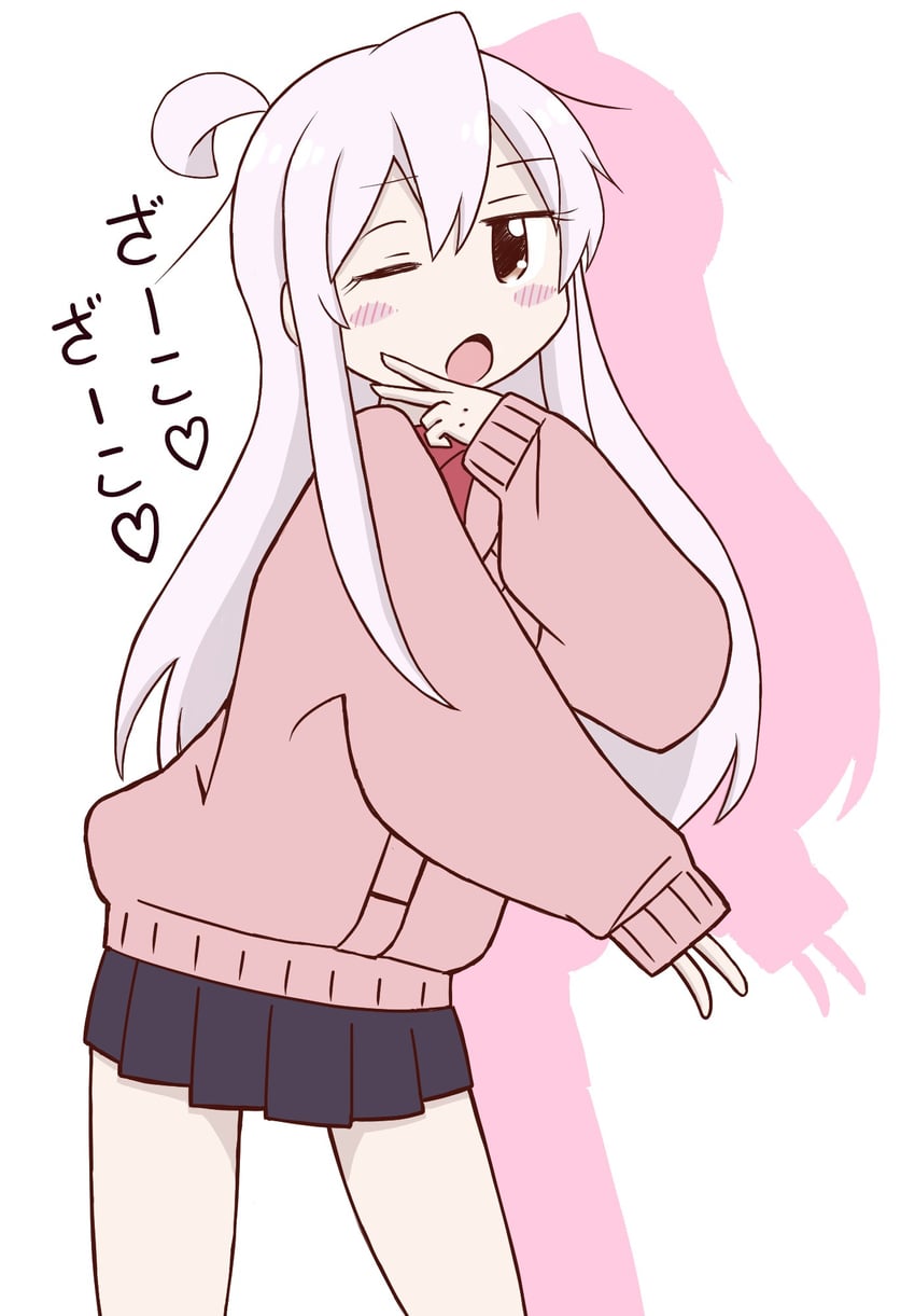 oyama mahiro (onii-chan wa oshimai! and 1 more) drawn by mariettapuma