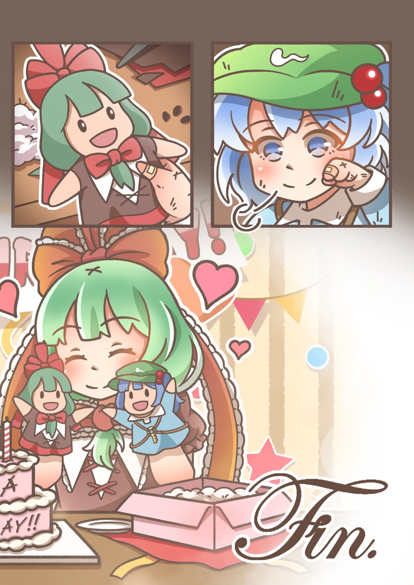 kawashiro nitori and kagiyama hina (touhou) drawn by hayo_(qudtjr4682)