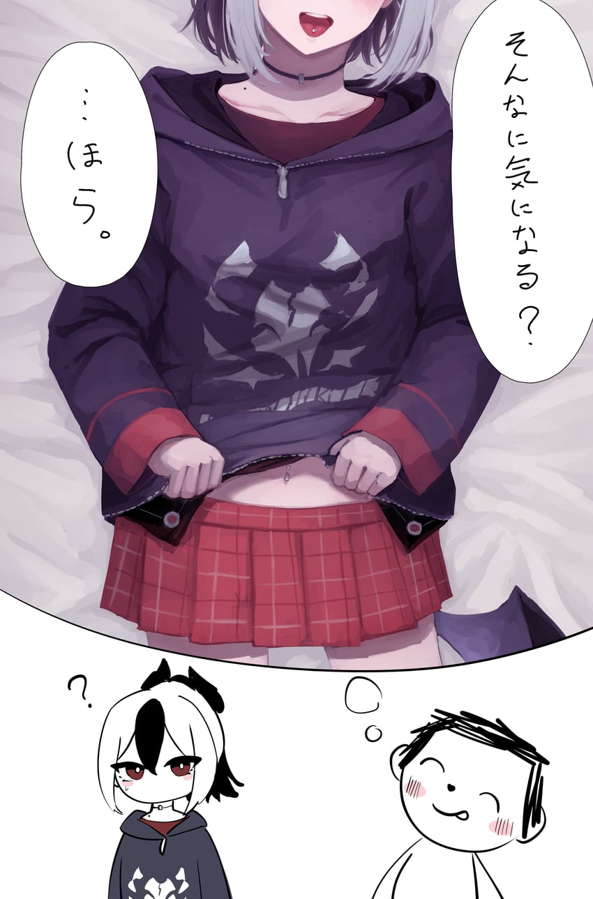 sensei, doodle sensei, and kayoko (blue archive) drawn by y4mori_gekko