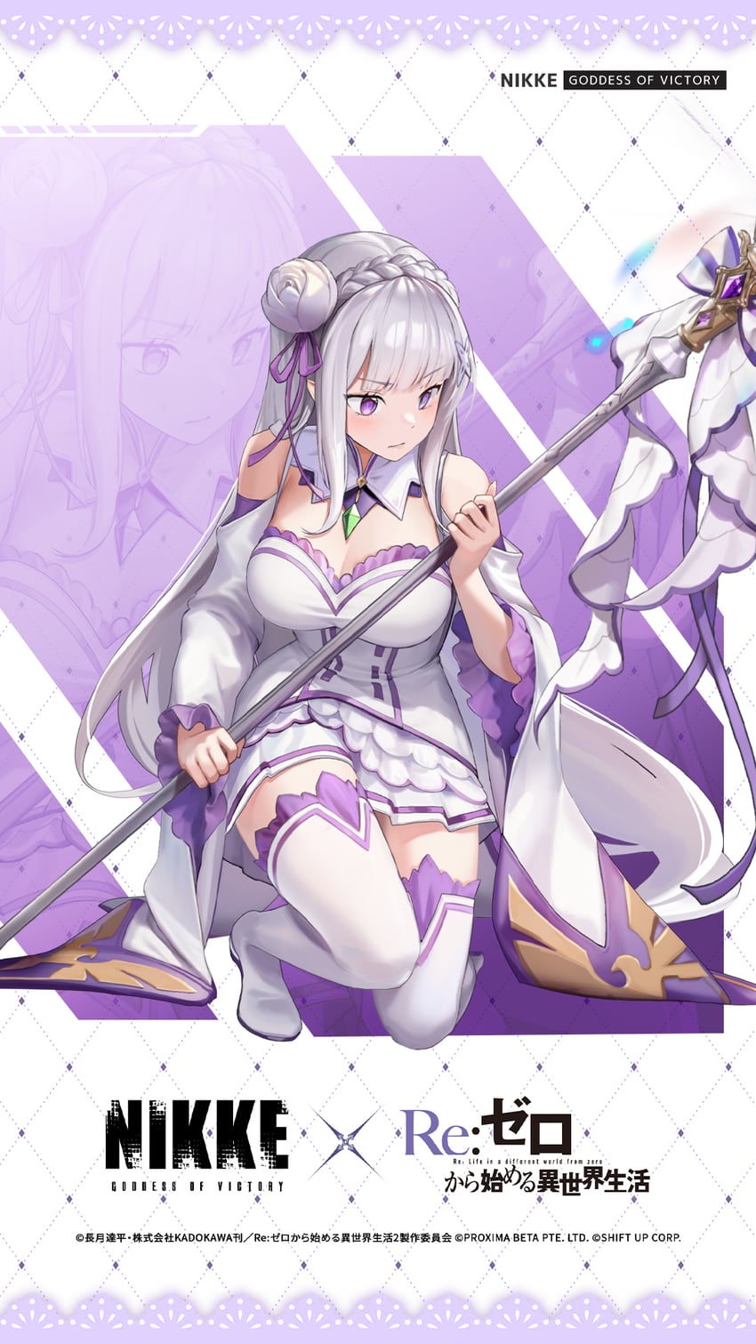 emilia (goddess of victory: nikke and 1 more) drawn by mikan03_26