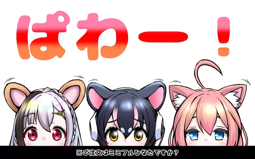 humboldt penguin, nekomiya hinata, and kirara mimi (kemono friends and 3 more) drawn by zebrablack