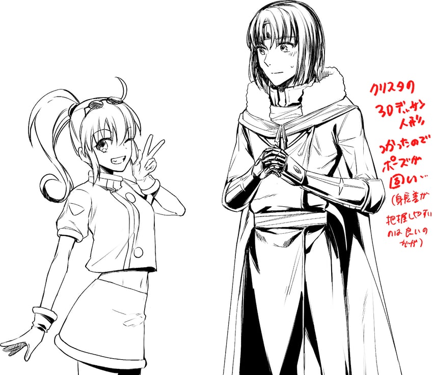 precis neumann and ashton anchors (star ocean and 1 more) drawn by ycco_(estrella)