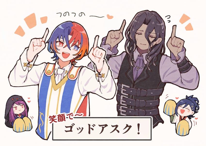 ivy, male alear, kagetsu, and zelkov (fire emblem and 1 more) drawn by kuhaha