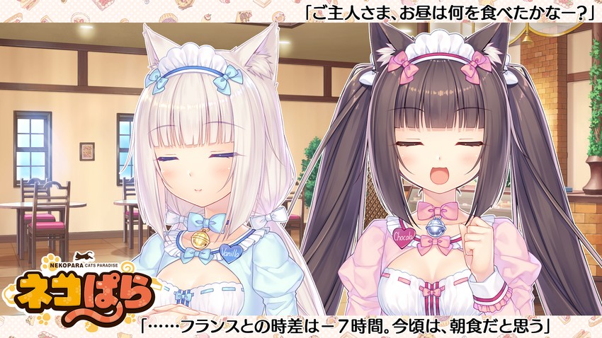 chocola and vanilla (nekopara) drawn by sayori_(neko_works)