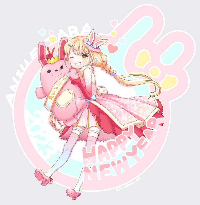 futaba anzu (idolmaster and 1 more) drawn by kanoko_y