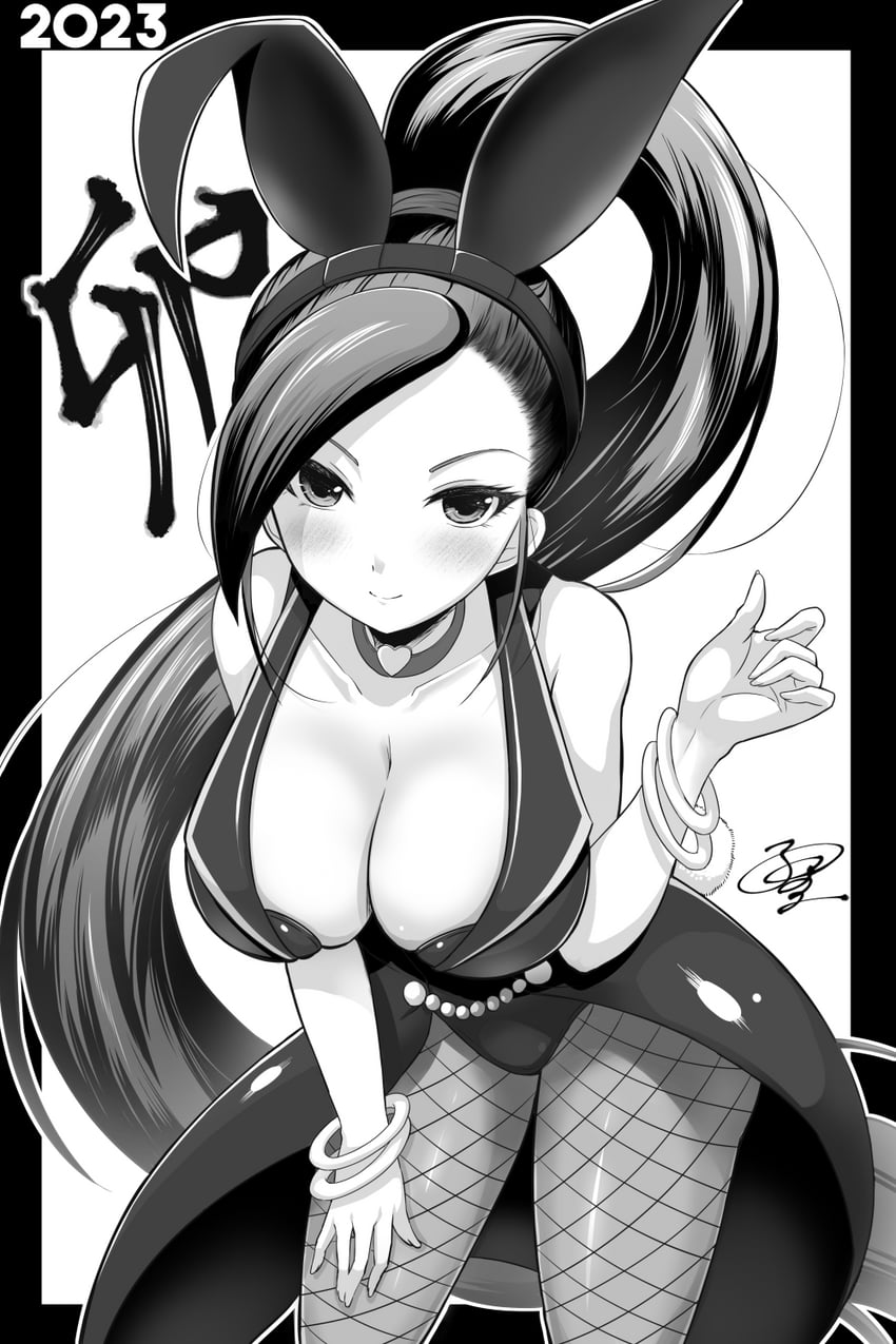 martina (dragon quest and 1 more) drawn by yuki_mizore