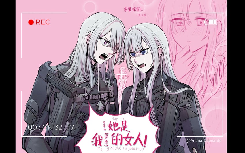 ak-12, ak-15, and embla (girls' frontline) drawn by arianaleonardo