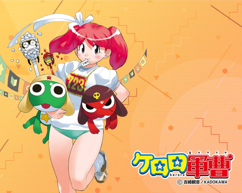 keroro, hinata natsumi, giroro, tamama, and kururu (keroro gunsou) drawn by yoshizaki_mine