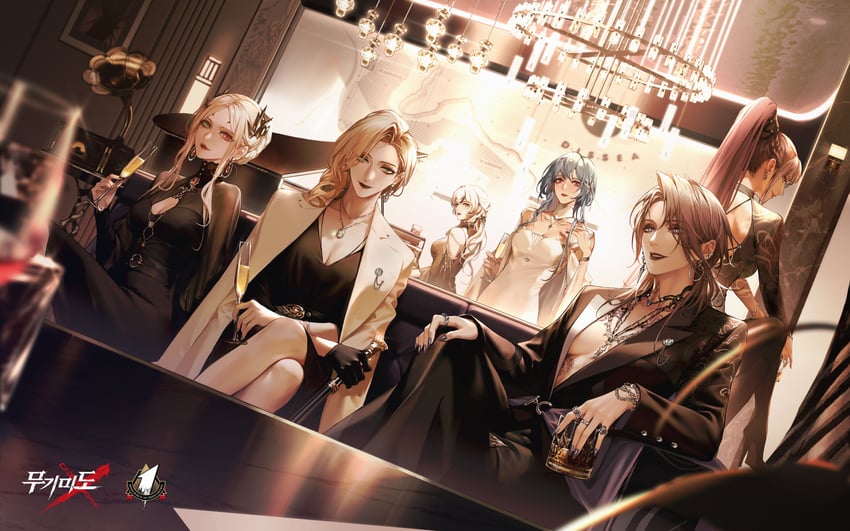 zoya, langley, bai yi, oak casket, eirene, and 1 more (path to nowhere)
