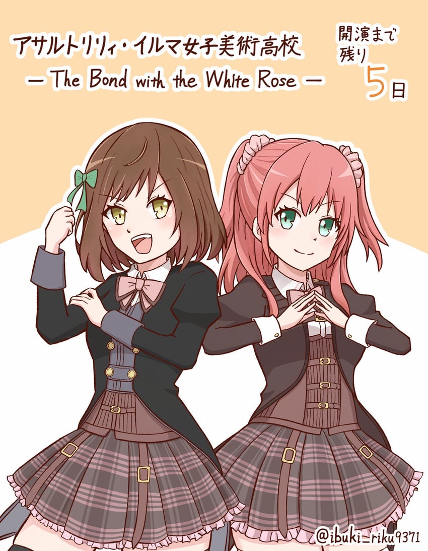 saeki julia karen and hanaoka angela moe (assault lily) drawn by ibuki_riku