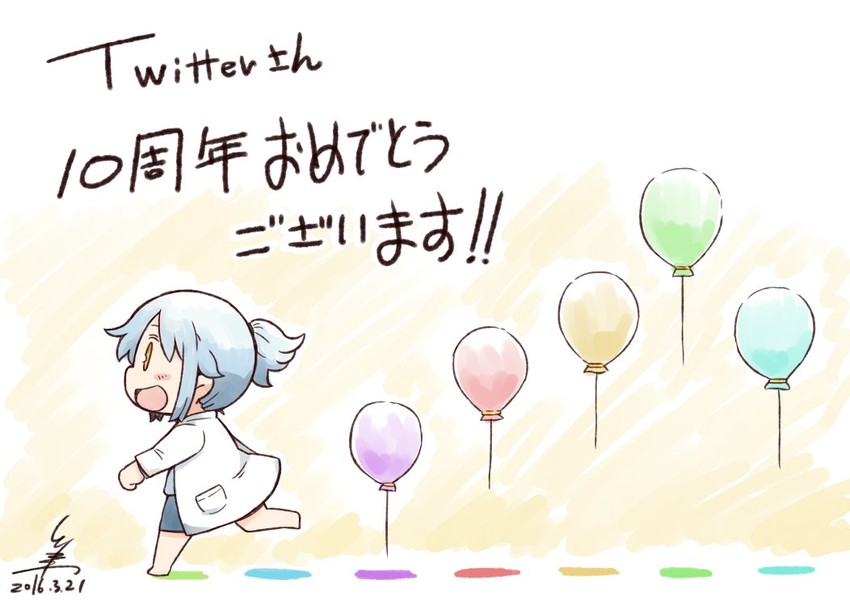 twitter-san (original and 1 more) drawn by tsukigi