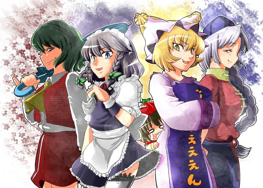 izayoi sakuya, yakumo ran, kazami yuuka, yagokoro eirin, and lyrica prismriver (touhou) drawn by kato_(mogumoguokome)