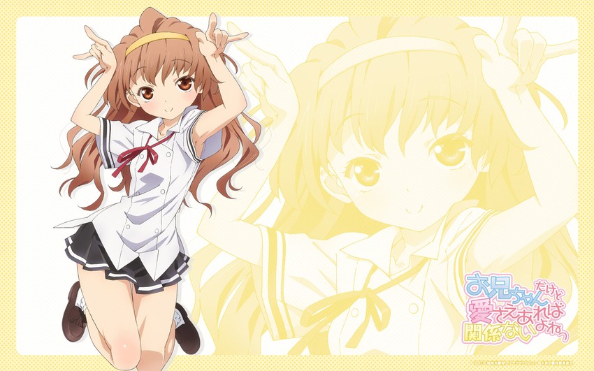 takanomiya arisa (onii-chan dakedo ai sae areba kankeinai yo ne) drawn by kawamura_kousuke