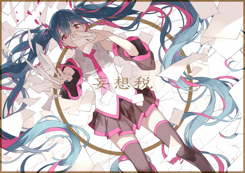 hatsune miku (vocaloid and 1 more) drawn by nine_(liuyuhao1992)