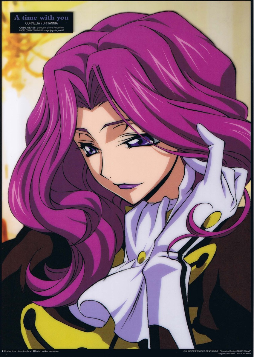 cornelia li britannia (code geass) drawn by ochiai_hitomi