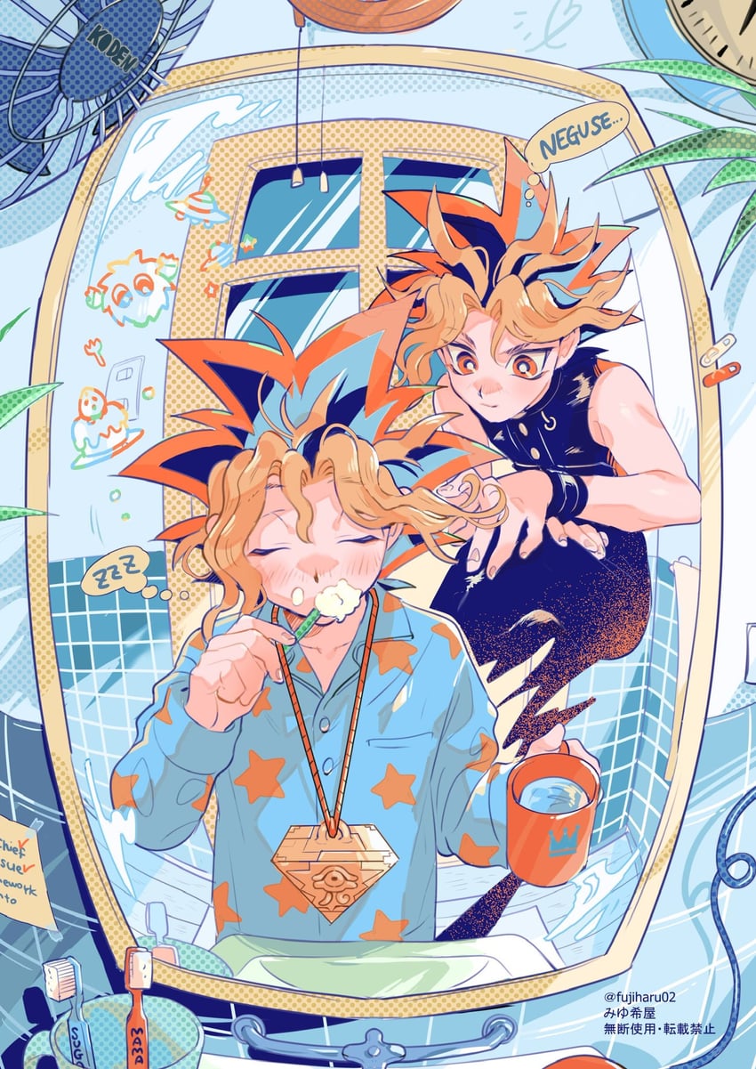 muto yugi and yami yugi (yu-gi-oh! and 1 more) drawn by fujiharu_(akamine)