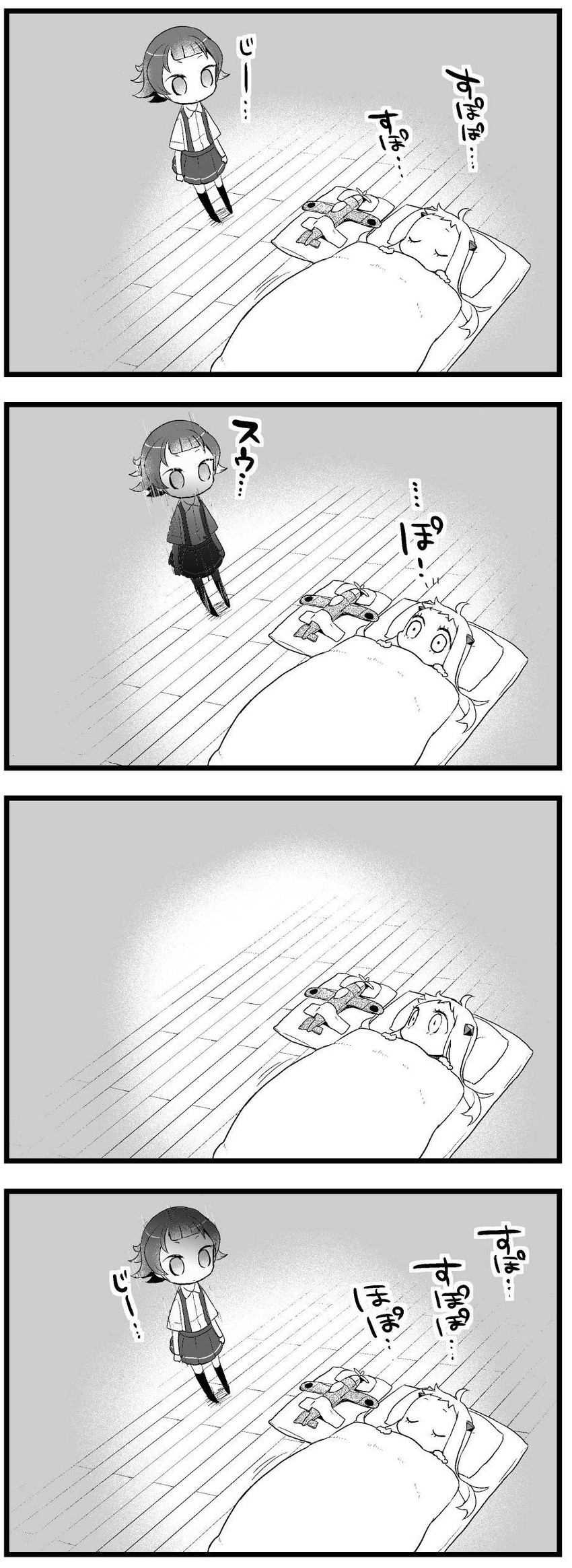 northern ocean princess and arare (kantai collection) drawn by nukoosama