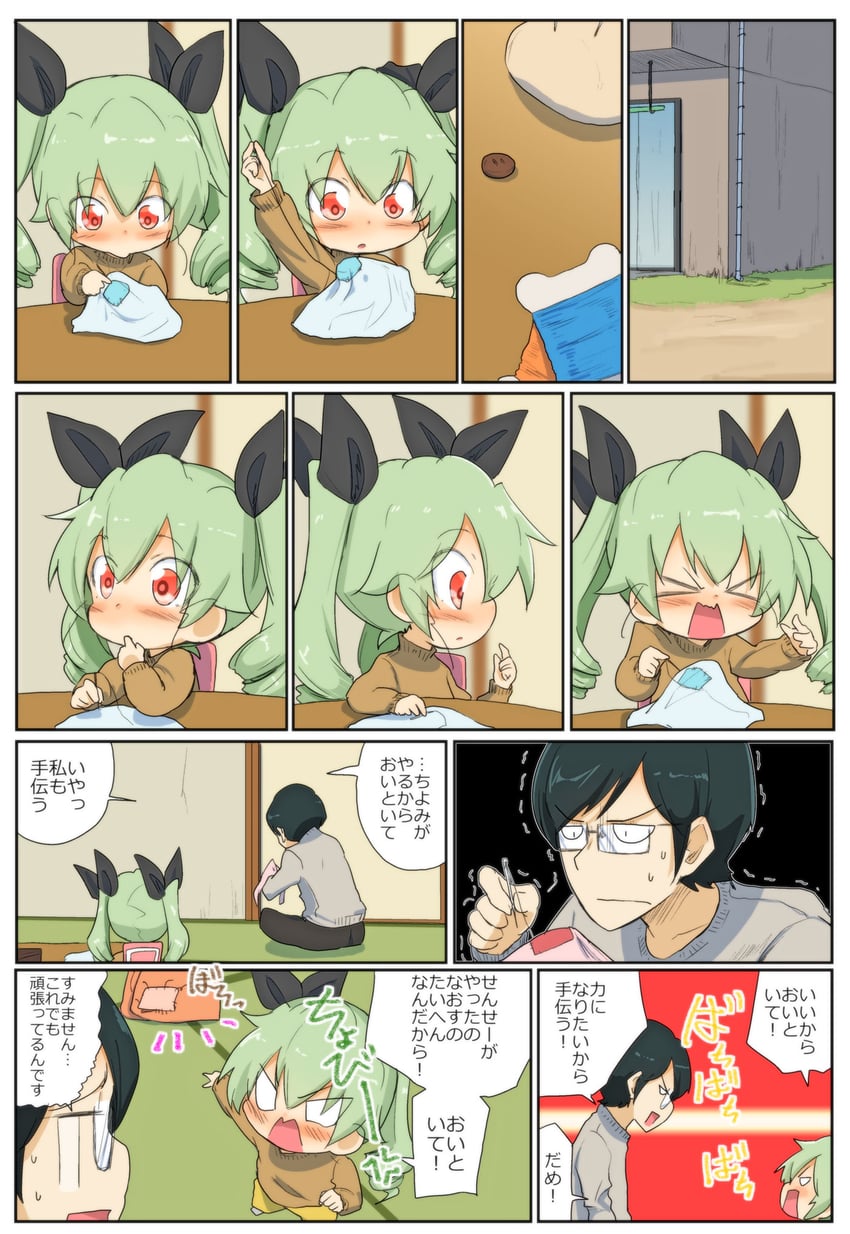 anchovy and tsuji renta (girls und panzer) drawn by jinguu_(4839ms)