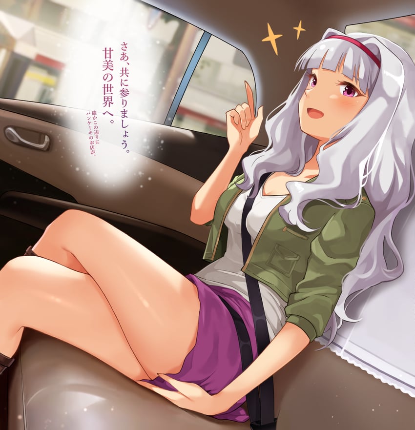 shijou takane (idolmaster and 2 more) drawn by hanamasa_ono