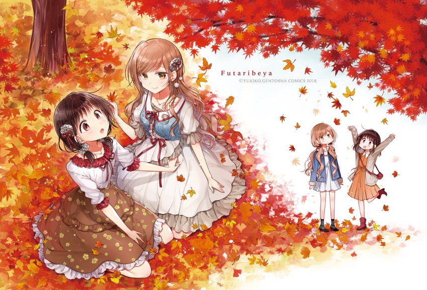 kawawa sakurako and yamabuki kasumi (futaribeya) drawn by yukiko_(tesseract)