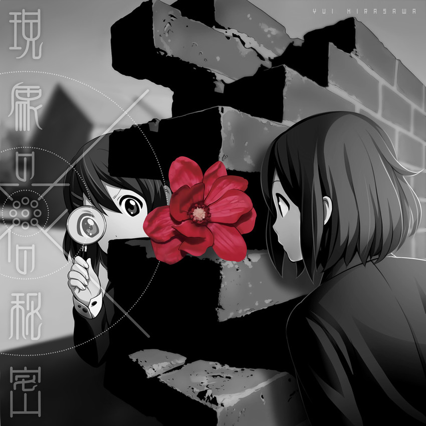 hirasawa yui and hirasawa susumu (k-on! and 1 more) drawn by matsu