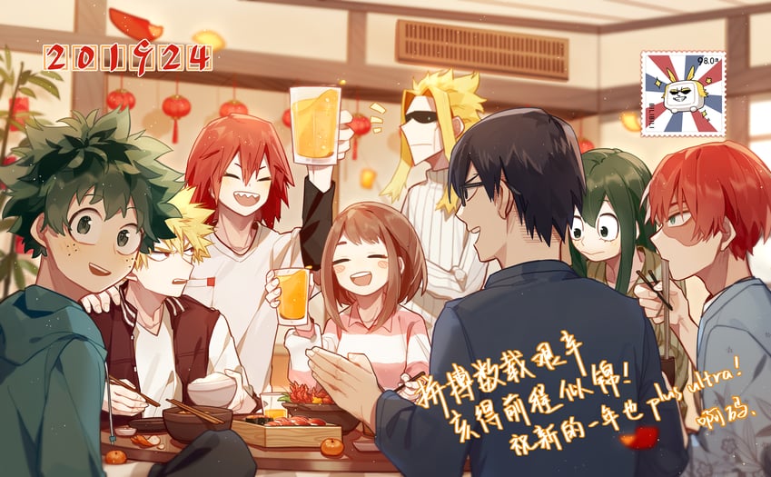 midoriya izuku, bakugou katsuki, uraraka ochaco, todoroki shoto, asui tsuyu, and 4 more (boku no hero academia) drawn by amarouhi