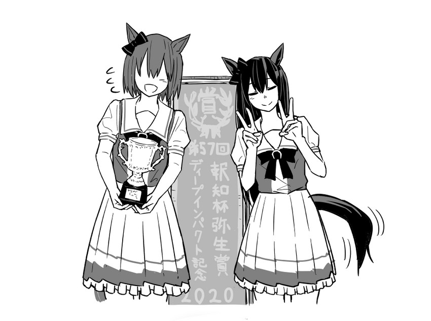 deep impact and satono flag (umamusume) drawn by isarida
