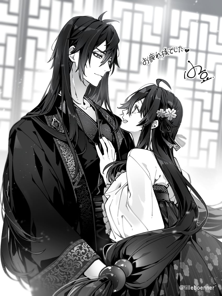 hu tao and zhongli (genshin impact) drawn by lilleboenner