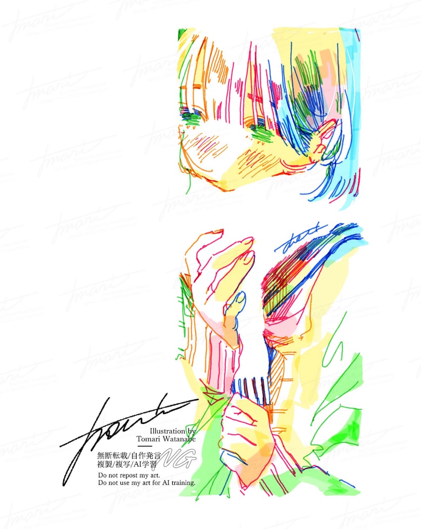 original drawn by watanabe_tomari