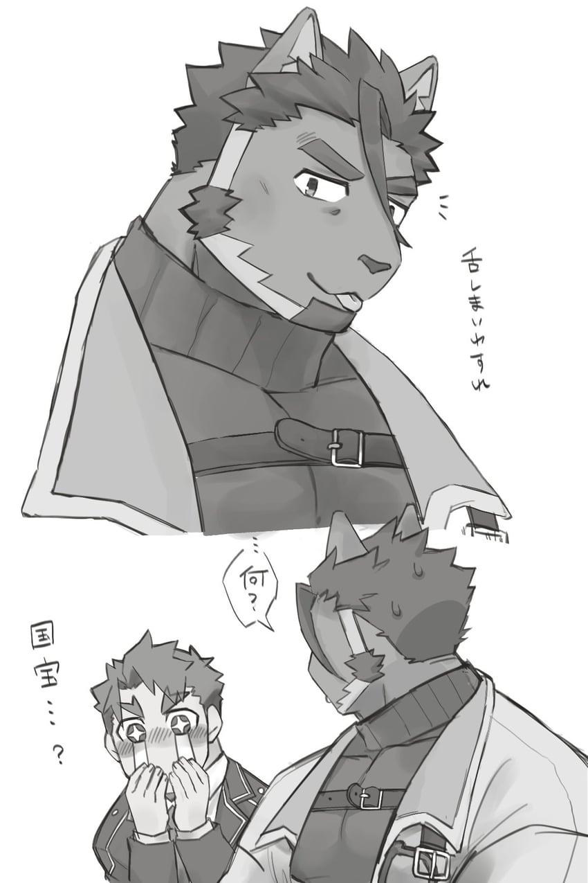 male protagonist and tsuneaki (live a hero) drawn by kuurii_(9ry_2515)