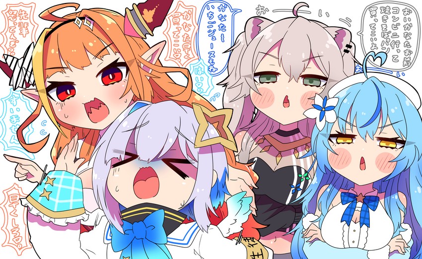 amane kanata, yukihana lamy, shishiro botan, and kiryu coco (hololive) drawn by sakuramochi_(sakura_frappe)