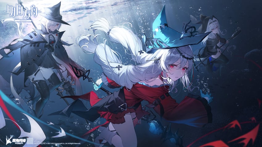 skadi, specter, skadi the corrupting heart, and gladiia (arknights)