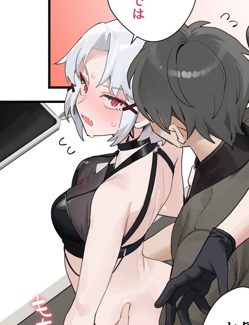 commander and drake (goddess of victory: nikke) drawn by ohisashiburi