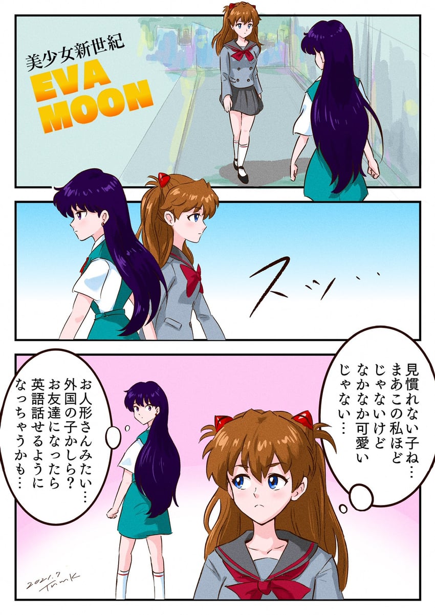 souryuu asuka langley and hino rei (neon genesis evangelion and 1 more) drawn by tsunemoku