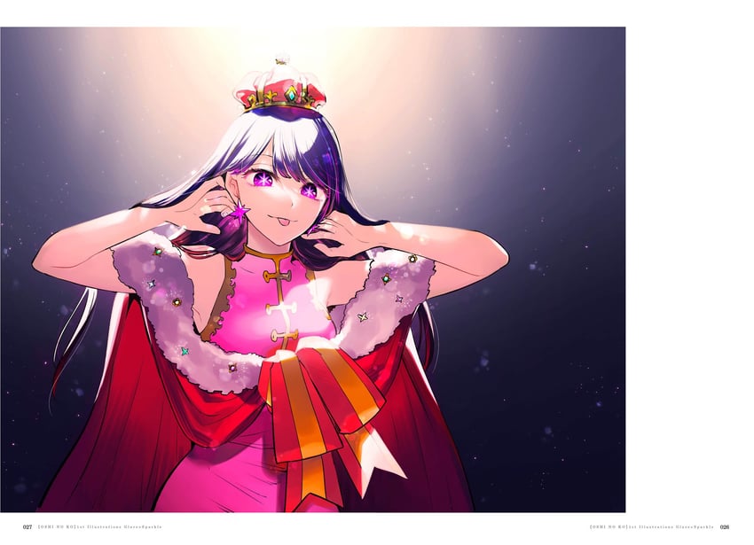 hoshino ai (oshi no ko) drawn by usasaki_shiro and yokoyari_mengo