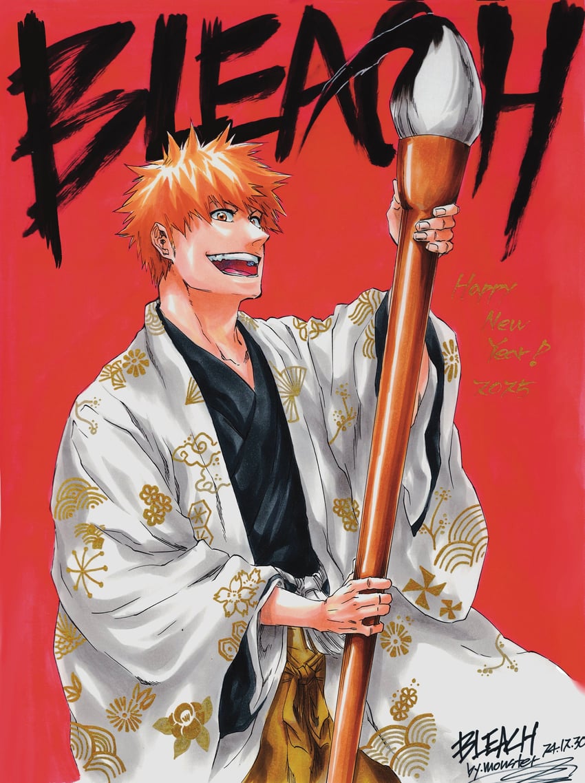 kurosaki ichigo (bleach) drawn by monster_art_(rlawnsgr7)