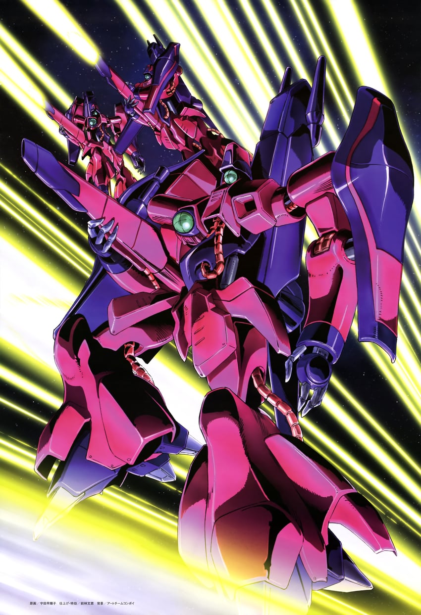 gaza-c (gundam and 2 more) drawn by maebayashi_fumie and uda_sakiko